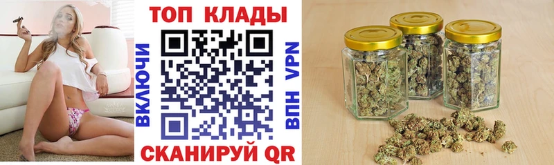 Купить закладку АМФ  Alpha-PVP  ГАШИШ  МЕТАДОН  Cocaine  LSD-25  Мефедрон  Боровск