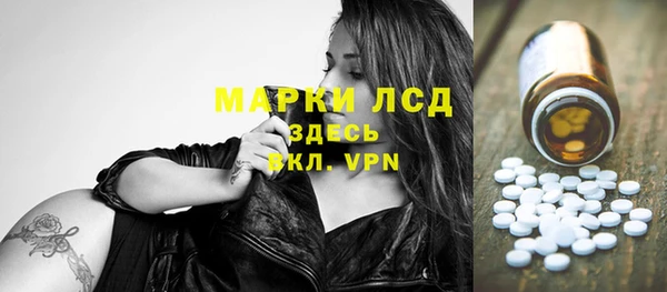 марки nbome Алзамай