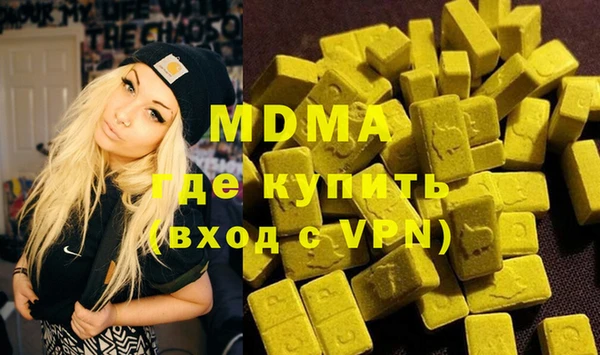 скорость Алексин