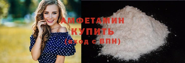 марки nbome Алзамай