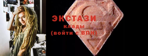 скорость Алексин