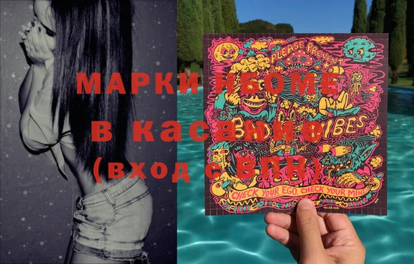скорость Алексин