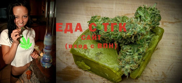скорость Алексин