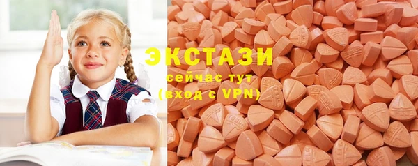 марки nbome Алзамай