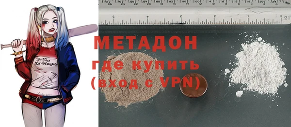 скорость Алексин
