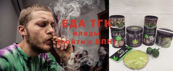 скорость Алексин