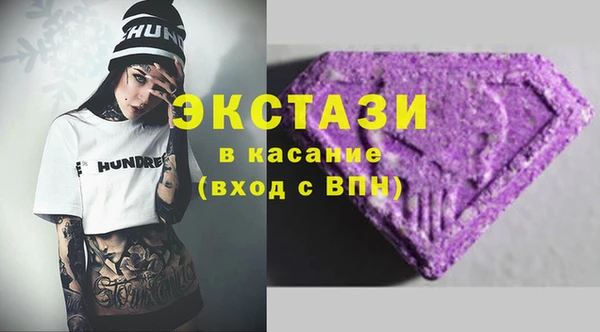 марки nbome Алзамай