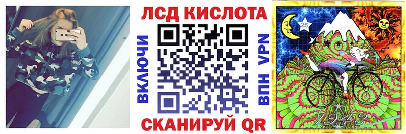Купить закладки  Боровск  Марки 25I-NBOMe 1500мкг 