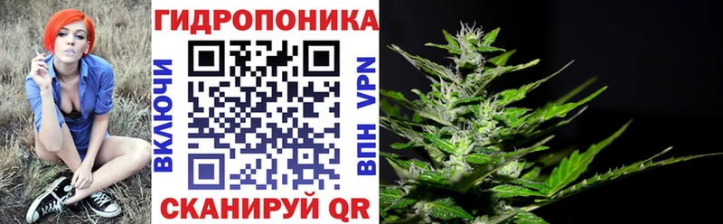 МАРИХУАНА марихуана  Купить где  Боровск 